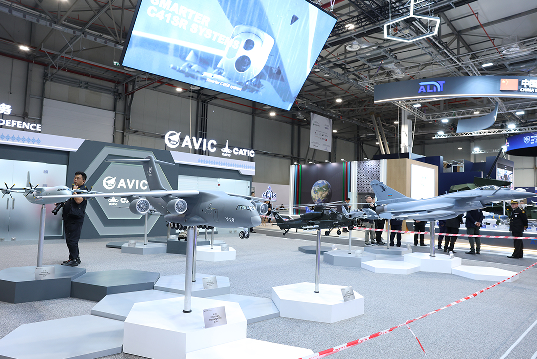 İnformasiya Texnologiyaları İnstitutunun əməkdaşları  “ADEX 2026” Beynəlxalq Müdafiə Sərgisində iştirak ediblər,