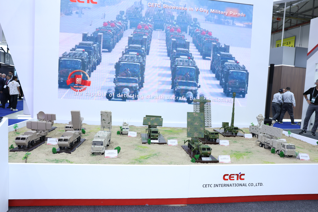 İnformasiya Texnologiyaları İnstitutunun əməkdaşları  “ADEX 2026” Beynəlxalq Müdafiə Sərgisində iştirak ediblər,
