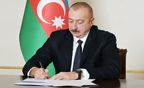 “Dördüncü Sənaye İnqilabının Təhlili və Koordinasiya Mərkəzi” publik hüquqi şəxsin yaradılması haqqında Fərman, Elm və Təhsil Nazirliyi, Elm ve Tehsil Nazirliyi, Azərbaycan Respublikası Elm və Təhsil Nazirliyi, Azerbaycan Respublikasi Elm ve Tehsil Nazirliyi, Elm və Ali Təhsil üzrə Dövlət Agentliyi, Elm və Ali Təhsil, AMEA, Azərbaycan Milli Elmlər Akademiyası, Elmler Akademiyasi, İnformasiya Texnologiyaları İnstitutu, İnformasiya Texnologiyaları, AMEA ITI, AMEA İTİ, İTİ, ITI, ikt.az, ict.az, ict, ikt, www.ict.az, www.ikt.az, Rasim Aliguliyev, Rasim Əliquliyev, RM Əliquliyev, Əliquliyev Rasim, Academician Rasim Aliguliyev