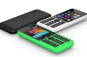 İnternetə çıxış imkanına malik ən ucuz telefon, Elm və Təhsil Nazirliyi, Elm ve Tehsil Nazirliyi, Azərbaycan Respublikası Elm və Təhsil Nazirliyi, Azerbaycan Respublikasi Elm ve Tehsil Nazirliyi, Elm və Ali Təhsil üzrə Dövlət Agentliyi, Elm və Ali Təhsil, AMEA, Azərbaycan Milli Elmlər Akademiyası, Elmler Akademiyasi, İnformasiya Texnologiyaları İnstitutu, İnformasiya Texnologiyaları, AMEA ITI, AMEA İTİ, İTİ, ITI, ikt.az, ict.az, ict, ikt, www.ict.az, www.ikt.az, Rasim Aliguliyev, Rasim Əliquliyev, RM Əliquliyev, Əliquliyev Rasim, Academician Rasim Aliguliyev