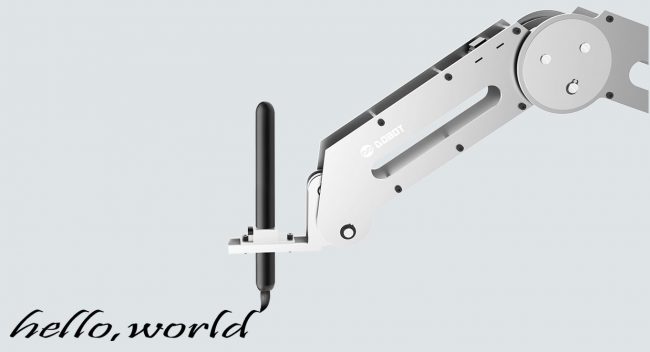 Robotlar gündəlik işlərimizi yerinə yetirəcək, Elm və Təhsil Nazirliyi, Elm ve Tehsil Nazirliyi, Azərbaycan Respublikası Elm və Təhsil Nazirliyi, Azerbaycan Respublikasi Elm ve Tehsil Nazirliyi, Elm və Ali Təhsil üzrə Dövlət Agentliyi, Elm və Ali Təhsil, AMEA, Azərbaycan Milli Elmlər Akademiyası, Elmler Akademiyasi, İnformasiya Texnologiyaları İnstitutu, İnformasiya Texnologiyaları, AMEA ITI, AMEA İTİ, İTİ, ITI, ikt.az, ict.az, ict, ikt, www.ict.az, www.ikt.az, Rasim Aliguliyev, Rasim Əliquliyev, RM Əliquliyev, Əliquliyev Rasim, Academician Rasim Aliguliyev