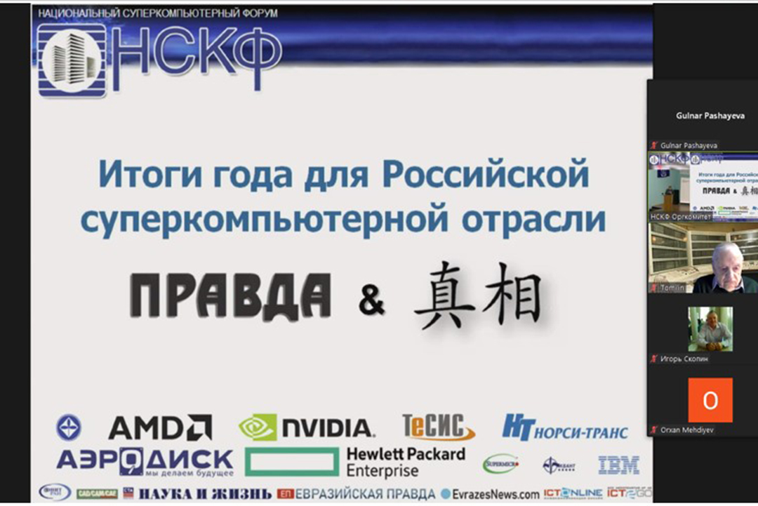 Maşın təlimindən istifadə etməklə Azərbaycanda vaksinasiya prosesinin COVID-19-a yoluxma və ölüm hallarına təsiri qiymətləndirilib, Elm və Təhsil Nazirliyi, Elm ve Tehsil Nazirliyi, Azərbaycan Respublikası Elm və Təhsil Nazirliyi, Azerbaycan Respublikasi Elm ve Tehsil Nazirliyi, Elm və Ali Təhsil üzrə Dövlət Agentliyi, Elm və Ali Təhsil, AMEA, Azərbaycan Milli Elmlər Akademiyası, Elmler Akademiyasi, İnformasiya Texnologiyaları İnstitutu, İnformasiya Texnologiyaları, AMEA ITI, AMEA İTİ, İTİ, ITI, ikt.az, ict.az, ict, ikt, www.ict.az, www.ikt.az, Rasim Aliguliyev, Rasim Əliquliyev, RM Əliquliyev, Əliquliyev Rasim, Academician Rasim Aliguliyev
