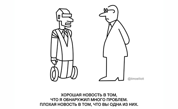 Hər bir texnoloji yeniliyi “süni intellekt” adlandıra bilərikmi?, Elm və Təhsil Nazirliyi, Elm ve Tehsil Nazirliyi, Azərbaycan Respublikası Elm və Təhsil Nazirliyi, Azerbaycan Respublikasi Elm ve Tehsil Nazirliyi, Elm və Ali Təhsil üzrə Dövlət Agentliyi, Elm və Ali Təhsil, AMEA, Azərbaycan Milli Elmlər Akademiyası, Elmler Akademiyasi, İnformasiya Texnologiyaları İnstitutu, İnformasiya Texnologiyaları, AMEA ITI, AMEA İTİ, İTİ, ITI, ikt.az, ict.az, ict, ikt, www.ict.az, www.ikt.az, Rasim Aliguliyev, Rasim Əliquliyev, RM Əliquliyev, Əliquliyev Rasim, Academician Rasim Aliguliyev