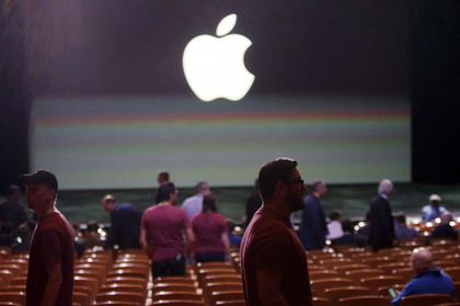 Yeni “iPad” planşetinin nümayiş olunacağı tarix bəlli oldu, Elm və Təhsil Nazirliyi, Elm ve Tehsil Nazirliyi, Azərbaycan Respublikası Elm və Təhsil Nazirliyi, Azerbaycan Respublikasi Elm ve Tehsil Nazirliyi, Elm və Ali Təhsil üzrə Dövlət Agentliyi, Elm və Ali Təhsil, AMEA, Azərbaycan Milli Elmlər Akademiyası, Elmler Akademiyasi, İnformasiya Texnologiyaları İnstitutu, İnformasiya Texnologiyaları, AMEA ITI, AMEA İTİ, İTİ, ITI, ikt.az, ict.az, ict, ikt, www.ict.az, www.ikt.az, Rasim Aliguliyev, Rasim Əliquliyev, RM Əliquliyev, Əliquliyev Rasim, Academician Rasim Aliguliyev