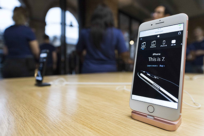 “iPhone 7” məhsuldarlıq testlərində bütün smartfonları geridə qoyub, Elm və Təhsil Nazirliyi, Elm ve Tehsil Nazirliyi, Azərbaycan Respublikası Elm və Təhsil Nazirliyi, Azerbaycan Respublikasi Elm ve Tehsil Nazirliyi, Elm və Ali Təhsil üzrə Dövlət Agentliyi, Elm və Ali Təhsil, AMEA, Azərbaycan Milli Elmlər Akademiyası, Elmler Akademiyasi, İnformasiya Texnologiyaları İnstitutu, İnformasiya Texnologiyaları, AMEA ITI, AMEA İTİ, İTİ, ITI, ikt.az, ict.az, ict, ikt, www.ict.az, www.ikt.az, Rasim Aliguliyev, Rasim Əliquliyev, RM Əliquliyev, Əliquliyev Rasim, Academician Rasim Aliguliyev