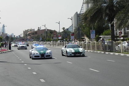 Dubayda ilk robot-polis fəaliyyətə başlayıb, Elm və Təhsil Nazirliyi, Elm ve Tehsil Nazirliyi, Azərbaycan Respublikası Elm və Təhsil Nazirliyi, Azerbaycan Respublikasi Elm ve Tehsil Nazirliyi, Elm və Ali Təhsil üzrə Dövlət Agentliyi, Elm və Ali Təhsil, AMEA, Azərbaycan Milli Elmlər Akademiyası, Elmler Akademiyasi, İnformasiya Texnologiyaları İnstitutu, İnformasiya Texnologiyaları, AMEA ITI, AMEA İTİ, İTİ, ITI, ikt.az, ict.az, ict, ikt, www.ict.az, www.ikt.az, Rasim Aliguliyev, Rasim Əliquliyev, RM Əliquliyev, Əliquliyev Rasim, Academician Rasim Aliguliyev