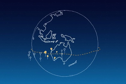 "Google" internetin paylanması üçün aerostatlar hazırlayır, Elm və Təhsil Nazirliyi, Elm ve Tehsil Nazirliyi, Azərbaycan Respublikası Elm və Təhsil Nazirliyi, Azerbaycan Respublikasi Elm ve Tehsil Nazirliyi, Elm və Ali Təhsil üzrə Dövlət Agentliyi, Elm və Ali Təhsil, AMEA, Azərbaycan Milli Elmlər Akademiyası, Elmler Akademiyasi, İnformasiya Texnologiyaları İnstitutu, İnformasiya Texnologiyaları, AMEA ITI, AMEA İTİ, İTİ, ITI, ikt.az, ict.az, ict, ikt, www.ict.az, www.ikt.az, Rasim Aliguliyev, Rasim Əliquliyev, RM Əliquliyev, Əliquliyev Rasim, Academician Rasim Aliguliyev