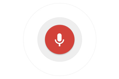“Google” səsli axtarış sisteminə Azərbaycan dili daxil edilib, Elm və Təhsil Nazirliyi, Elm ve Tehsil Nazirliyi, Azərbaycan Respublikası Elm və Təhsil Nazirliyi, Azerbaycan Respublikasi Elm ve Tehsil Nazirliyi, Elm və Ali Təhsil üzrə Dövlət Agentliyi, Elm və Ali Təhsil, AMEA, Azərbaycan Milli Elmlər Akademiyası, Elmler Akademiyasi, İnformasiya Texnologiyaları İnstitutu, İnformasiya Texnologiyaları, AMEA ITI, AMEA İTİ, İTİ, ITI, ikt.az, ict.az, ict, ikt, www.ict.az, www.ikt.az, Rasim Aliguliyev, Rasim Əliquliyev, RM Əliquliyev, Əliquliyev Rasim, Academician Rasim Aliguliyev