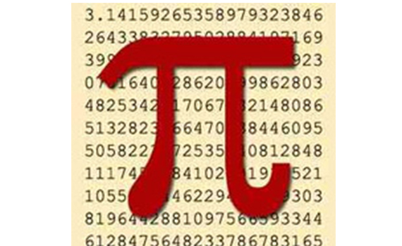 Beynəlxalq “Pi” günü, Elm və Təhsil Nazirliyi, Elm ve Tehsil Nazirliyi, Azərbaycan Respublikası Elm və Təhsil Nazirliyi, Azerbaycan Respublikasi Elm ve Tehsil Nazirliyi, Elm və Ali Təhsil üzrə Dövlət Agentliyi, Elm və Ali Təhsil, AMEA, Azərbaycan Milli Elmlər Akademiyası, Elmler Akademiyasi, İnformasiya Texnologiyaları İnstitutu, İnformasiya Texnologiyaları, AMEA ITI, AMEA İTİ, İTİ, ITI, ikt.az, ict.az, ict, ikt, www.ict.az, www.ikt.az, Rasim Aliguliyev, Rasim Əliquliyev, RM Əliquliyev, Əliquliyev Rasim, Academician Rasim Aliguliyev