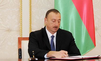 Dövlət xidmətlərinin göstərilməsində innovasiyalardan və müasir texnologiyalardan istifadə genişləndirilməlidir, Elm və Təhsil Nazirliyi, Elm ve Tehsil Nazirliyi, Azərbaycan Respublikası Elm və Təhsil Nazirliyi, Azerbaycan Respublikasi Elm ve Tehsil Nazirliyi, Elm və Ali Təhsil üzrə Dövlət Agentliyi, Elm və Ali Təhsil, AMEA, Azərbaycan Milli Elmlər Akademiyası, Elmler Akademiyasi, İnformasiya Texnologiyaları İnstitutu, İnformasiya Texnologiyaları, AMEA ITI, AMEA İTİ, İTİ, ITI, ikt.az, ict.az, ict, ikt, www.ict.az, www.ikt.az, Rasim Aliguliyev, Rasim Əliquliyev, RM Əliquliyev, Əliquliyev Rasim, Academician Rasim Aliguliyev