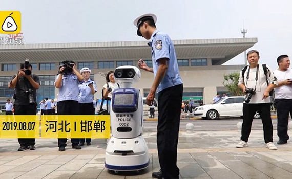 Çində ilk süni “polis üçlüyü” istifadəyə verilib, Elm və Təhsil Nazirliyi, Elm ve Tehsil Nazirliyi, Azərbaycan Respublikası Elm və Təhsil Nazirliyi, Azerbaycan Respublikasi Elm ve Tehsil Nazirliyi, Elm və Ali Təhsil üzrə Dövlət Agentliyi, Elm və Ali Təhsil, AMEA, Azərbaycan Milli Elmlər Akademiyası, Elmler Akademiyasi, İnformasiya Texnologiyaları İnstitutu, İnformasiya Texnologiyaları, AMEA ITI, AMEA İTİ, İTİ, ITI, ikt.az, ict.az, ict, ikt, www.ict.az, www.ikt.az, Rasim Aliguliyev, Rasim Əliquliyev, RM Əliquliyev, Əliquliyev Rasim, Academician Rasim Aliguliyev