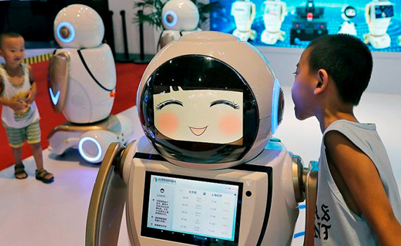 Çində Ümumdünya Robotlar Konfransı keçirilir, Elm və Təhsil Nazirliyi, Elm ve Tehsil Nazirliyi, Azərbaycan Respublikası Elm və Təhsil Nazirliyi, Azerbaycan Respublikasi Elm ve Tehsil Nazirliyi, Elm və Ali Təhsil üzrə Dövlət Agentliyi, Elm və Ali Təhsil, AMEA, Azərbaycan Milli Elmlər Akademiyası, Elmler Akademiyasi, İnformasiya Texnologiyaları İnstitutu, İnformasiya Texnologiyaları, AMEA ITI, AMEA İTİ, İTİ, ITI, ikt.az, ict.az, ict, ikt, www.ict.az, www.ikt.az, Rasim Aliguliyev, Rasim Əliquliyev, RM Əliquliyev, Əliquliyev Rasim, Academician Rasim Aliguliyev