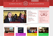 First national web-portal celebrates 20th anniversary