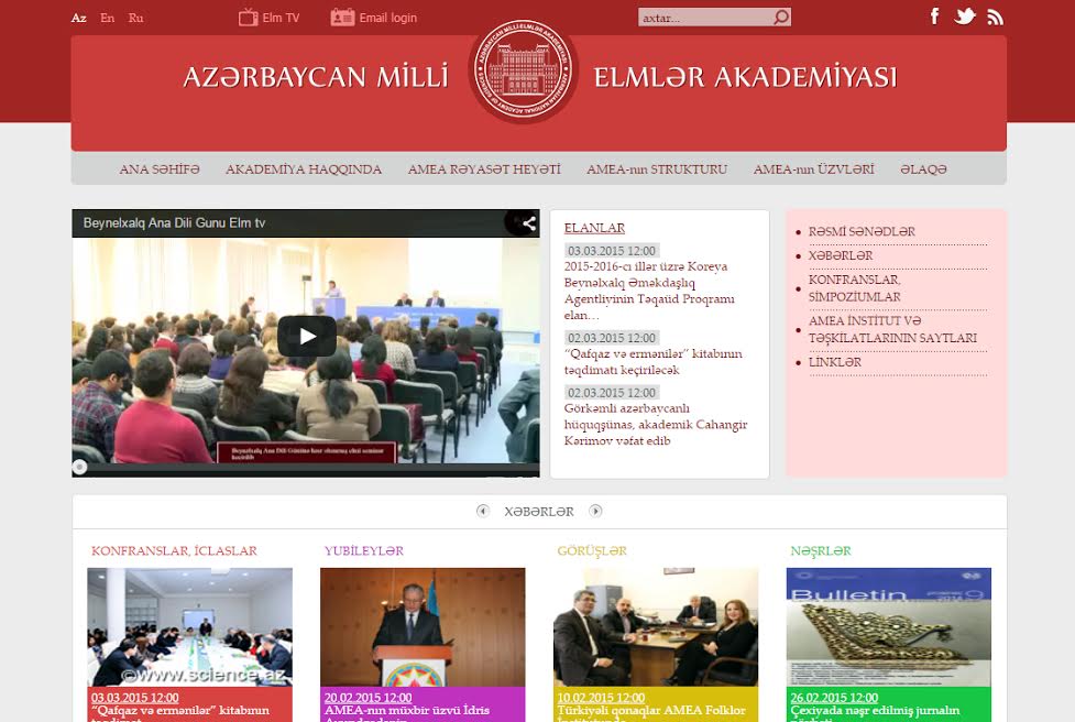 Azərbaycanın ilk veb-portalı 20 illik yubileyini qeyd edir, Elm və Təhsil Nazirliyi, Elm ve Tehsil Nazirliyi, Azərbaycan Respublikası Elm və Təhsil Nazirliyi, Azerbaycan Respublikasi Elm ve Tehsil Nazirliyi, Elm və Ali Təhsil üzrə Dövlət Agentliyi, Elm və Ali Təhsil, AMEA, Azərbaycan Milli Elmlər Akademiyası, Elmler Akademiyasi, İnformasiya Texnologiyaları İnstitutu, İnformasiya Texnologiyaları, AMEA ITI, AMEA İTİ, İTİ, ITI, ikt.az, ict.az, ict, ikt, www.ict.az, www.ikt.az, Rasim Aliguliyev, Rasim Əliquliyev, RM Əliquliyev, Əliquliyev Rasim, Academician Rasim Aliguliyev