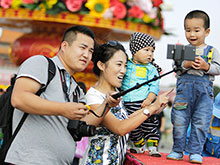 Cənubi Koreyada selfi üçün aksessuarlar sertifikatlaşdırılacaq, Elm və Təhsil Nazirliyi, Elm ve Tehsil Nazirliyi, Azərbaycan Respublikası Elm və Təhsil Nazirliyi, Azerbaycan Respublikasi Elm ve Tehsil Nazirliyi, Elm və Ali Təhsil üzrə Dövlət Agentliyi, Elm və Ali Təhsil, AMEA, Azərbaycan Milli Elmlər Akademiyası, Elmler Akademiyasi, İnformasiya Texnologiyaları İnstitutu, İnformasiya Texnologiyaları, AMEA ITI, AMEA İTİ, İTİ, ITI, ikt.az, ict.az, ict, ikt, www.ict.az, www.ikt.az, Rasim Aliguliyev, Rasim Əliquliyev, RM Əliquliyev, Əliquliyev Rasim, Academician Rasim Aliguliyev