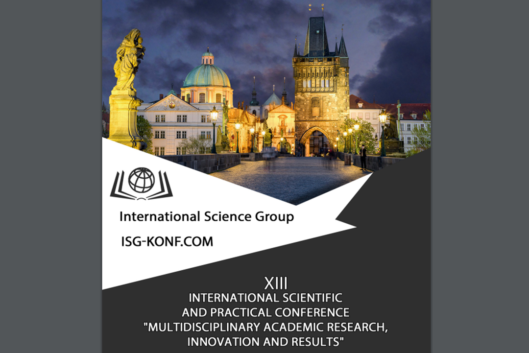 Beynəlxalq konfransın Təşkilat Komitəsi institut əməkdaşının fəaliyyətini yüksək qiymətləndirib, Elm və Təhsil Nazirliyi, Elm ve Tehsil Nazirliyi, Azərbaycan Respublikası Elm və Təhsil Nazirliyi, Azerbaycan Respublikasi Elm ve Tehsil Nazirliyi, Elm və Ali Təhsil üzrə Dövlət Agentliyi, Elm və Ali Təhsil, AMEA, Azərbaycan Milli Elmlər Akademiyası, Elmler Akademiyasi, İnformasiya Texnologiyaları İnstitutu, İnformasiya Texnologiyaları, AMEA ITI, AMEA İTİ, İTİ, ITI, ikt.az, ict.az, ict, ikt, www.ict.az, www.ikt.az, Rasim Aliguliyev, Rasim Əliquliyev, RM Əliquliyev, Əliquliyev Rasim, Academician Rasim Aliguliyev