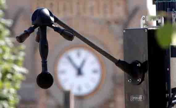 İlk səs radarı işə salınacaq, Elm və Təhsil Nazirliyi, Elm ve Tehsil Nazirliyi, Azərbaycan Respublikası Elm və Təhsil Nazirliyi, Azerbaycan Respublikasi Elm ve Tehsil Nazirliyi, Elm və Ali Təhsil üzrə Dövlət Agentliyi, Elm və Ali Təhsil, AMEA, Azərbaycan Milli Elmlər Akademiyası, Elmler Akademiyasi, İnformasiya Texnologiyaları İnstitutu, İnformasiya Texnologiyaları, AMEA ITI, AMEA İTİ, İTİ, ITI, ikt.az, ict.az, ict, ikt, www.ict.az, www.ikt.az, Rasim Aliguliyev, Rasim Əliquliyev, RM Əliquliyev, Əliquliyev Rasim, Academician Rasim Aliguliyev