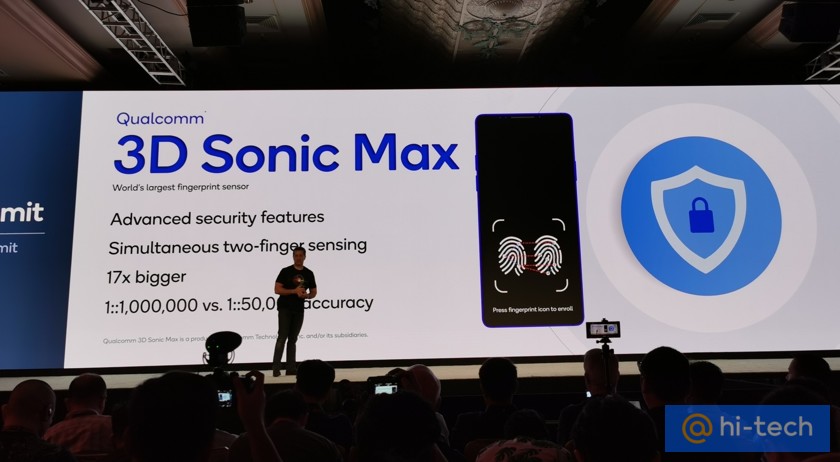 Ən böyük barmaq izi skaneri təqdim edilib, Elm və Təhsil Nazirliyi, Elm ve Tehsil Nazirliyi, Azərbaycan Respublikası Elm və Təhsil Nazirliyi, Azerbaycan Respublikasi Elm ve Tehsil Nazirliyi, Elm və Ali Təhsil üzrə Dövlət Agentliyi, Elm və Ali Təhsil, AMEA, Azərbaycan Milli Elmlər Akademiyası, Elmler Akademiyasi, İnformasiya Texnologiyaları İnstitutu, İnformasiya Texnologiyaları, AMEA ITI, AMEA İTİ, İTİ, ITI, ikt.az, ict.az, ict, ikt, www.ict.az, www.ikt.az, Rasim Aliguliyev, Rasim Əliquliyev, RM Əliquliyev, Əliquliyev Rasim, Academician Rasim Aliguliyev