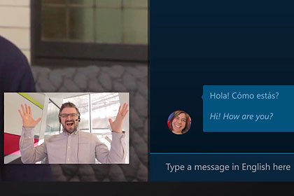 “Skype” səsli zənglərin sinxron tərcüməsini sınaqdan keçirir, Elm və Təhsil Nazirliyi, Elm ve Tehsil Nazirliyi, Azərbaycan Respublikası Elm və Təhsil Nazirliyi, Azerbaycan Respublikasi Elm ve Tehsil Nazirliyi, Elm və Ali Təhsil üzrə Dövlət Agentliyi, Elm və Ali Təhsil, AMEA, Azərbaycan Milli Elmlər Akademiyası, Elmler Akademiyasi, İnformasiya Texnologiyaları İnstitutu, İnformasiya Texnologiyaları, AMEA ITI, AMEA İTİ, İTİ, ITI, ikt.az, ict.az, ict, ikt, www.ict.az, www.ikt.az, Rasim Aliguliyev, Rasim Əliquliyev, RM Əliquliyev, Əliquliyev Rasim, Academician Rasim Aliguliyev