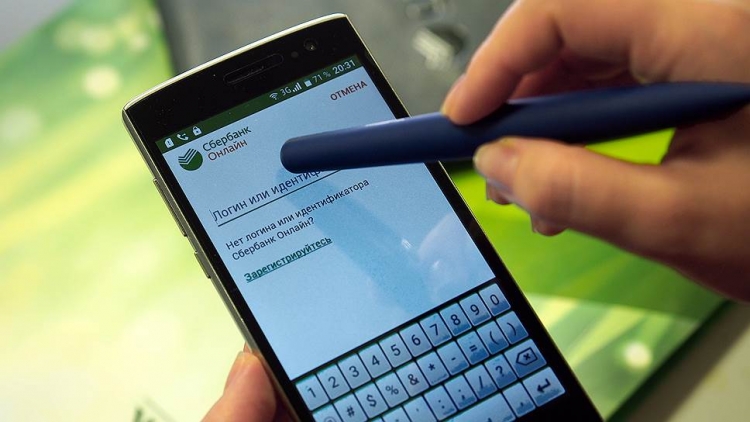 Əmanət bankı süni intellekt əsasında yeni xidmət yaradıb, Elm və Təhsil Nazirliyi, Elm ve Tehsil Nazirliyi, Azərbaycan Respublikası Elm və Təhsil Nazirliyi, Azerbaycan Respublikasi Elm ve Tehsil Nazirliyi, Elm və Ali Təhsil üzrə Dövlət Agentliyi, Elm və Ali Təhsil, AMEA, Azərbaycan Milli Elmlər Akademiyası, Elmler Akademiyasi, İnformasiya Texnologiyaları İnstitutu, İnformasiya Texnologiyaları, AMEA ITI, AMEA İTİ, İTİ, ITI, ikt.az, ict.az, ict, ikt, www.ict.az, www.ikt.az, Rasim Aliguliyev, Rasim Əliquliyev, RM Əliquliyev, Əliquliyev Rasim, Academician Rasim Aliguliyev