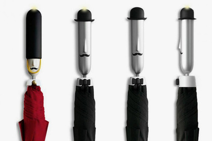 “Ağıllı” çətir öncədən hava haqqında məlumat verəcək, Elm və Təhsil Nazirliyi, Elm ve Tehsil Nazirliyi, Azərbaycan Respublikası Elm və Təhsil Nazirliyi, Azerbaycan Respublikasi Elm ve Tehsil Nazirliyi, Elm və Ali Təhsil üzrə Dövlət Agentliyi, Elm və Ali Təhsil, AMEA, Azərbaycan Milli Elmlər Akademiyası, Elmler Akademiyasi, İnformasiya Texnologiyaları İnstitutu, İnformasiya Texnologiyaları, AMEA ITI, AMEA İTİ, İTİ, ITI, ikt.az, ict.az, ict, ikt, www.ict.az, www.ikt.az, Rasim Aliguliyev, Rasim Əliquliyev, RM Əliquliyev, Əliquliyev Rasim, Academician Rasim Aliguliyev