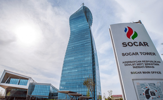 İnstitut əməkdaşlarının layihələri SOCAR-ın Elm Fondunun 2019-cu il üçün qrant müsabiqəsinin qalibi olub, Elm və Təhsil Nazirliyi, Elm ve Tehsil Nazirliyi, Azərbaycan Respublikası Elm və Təhsil Nazirliyi, Azerbaycan Respublikasi Elm ve Tehsil Nazirliyi, Elm və Ali Təhsil üzrə Dövlət Agentliyi, Elm və Ali Təhsil, AMEA, Azərbaycan Milli Elmlər Akademiyası, Elmler Akademiyasi, İnformasiya Texnologiyaları İnstitutu, İnformasiya Texnologiyaları, AMEA ITI, AMEA İTİ, İTİ, ITI, ikt.az, ict.az, ict, ikt, www.ict.az, www.ikt.az, Rasim Aliguliyev, Rasim Əliquliyev, RM Əliquliyev, Əliquliyev Rasim, Academician Rasim Aliguliyev