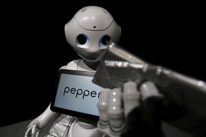 Sosial robotlar - hər evə lazım!, Elm və Təhsil Nazirliyi, Elm ve Tehsil Nazirliyi, Azərbaycan Respublikası Elm və Təhsil Nazirliyi, Azerbaycan Respublikasi Elm ve Tehsil Nazirliyi, Elm və Ali Təhsil üzrə Dövlət Agentliyi, Elm və Ali Təhsil, AMEA, Azərbaycan Milli Elmlər Akademiyası, Elmler Akademiyasi, İnformasiya Texnologiyaları İnstitutu, İnformasiya Texnologiyaları, AMEA ITI, AMEA İTİ, İTİ, ITI, ikt.az, ict.az, ict, ikt, www.ict.az, www.ikt.az, Rasim Aliguliyev, Rasim Əliquliyev, RM Əliquliyev, Əliquliyev Rasim, Academician Rasim Aliguliyev