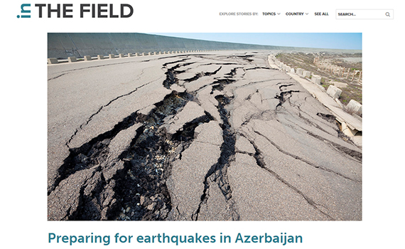 “In the field” bloqunda AzScienceNet-in xidmətləri sayəsində ölkəmizdə seysmologiya üzrə aparılan tədqiqatlara dair xəbər nəşr olunub, Elm və Təhsil Nazirliyi, Elm ve Tehsil Nazirliyi, Azərbaycan Respublikası Elm və Təhsil Nazirliyi, Azerbaycan Respublikasi Elm ve Tehsil Nazirliyi, Elm və Ali Təhsil üzrə Dövlət Agentliyi, Elm və Ali Təhsil, AMEA, Azərbaycan Milli Elmlər Akademiyası, Elmler Akademiyasi, İnformasiya Texnologiyaları İnstitutu, İnformasiya Texnologiyaları, AMEA ITI, AMEA İTİ, İTİ, ITI, ikt.az, ict.az, ict, ikt, www.ict.az, www.ikt.az, Rasim Aliguliyev, Rasim Əliquliyev, RM Əliquliyev, Əliquliyev Rasim, Academician Rasim Aliguliyev