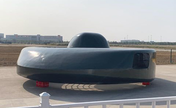 In China, introduced a flying saucer
