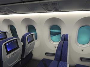 Şəffaflığı dəyişdirilən “ağıllı” pəncərələr yaradılıb, Elm və Təhsil Nazirliyi, Elm ve Tehsil Nazirliyi, Azərbaycan Respublikası Elm və Təhsil Nazirliyi, Azerbaycan Respublikasi Elm ve Tehsil Nazirliyi, Elm və Ali Təhsil üzrə Dövlət Agentliyi, Elm və Ali Təhsil, AMEA, Azərbaycan Milli Elmlər Akademiyası, Elmler Akademiyasi, İnformasiya Texnologiyaları İnstitutu, İnformasiya Texnologiyaları, AMEA ITI, AMEA İTİ, İTİ, ITI, ikt.az, ict.az, ict, ikt, www.ict.az, www.ikt.az, Rasim Aliguliyev, Rasim Əliquliyev, RM Əliquliyev, Əliquliyev Rasim, Academician Rasim Aliguliyev