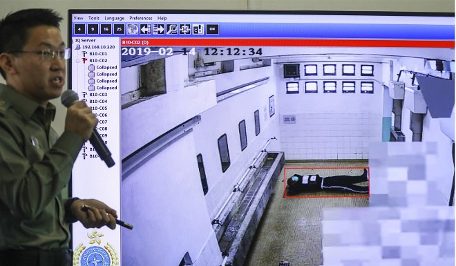 In Hong Kong, ready to start creating the first "smart" prisons