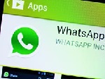 Две кузины в Саудовской Аравии приговорены к тюрьме и ударам плетьми за ссору в WhatsApp