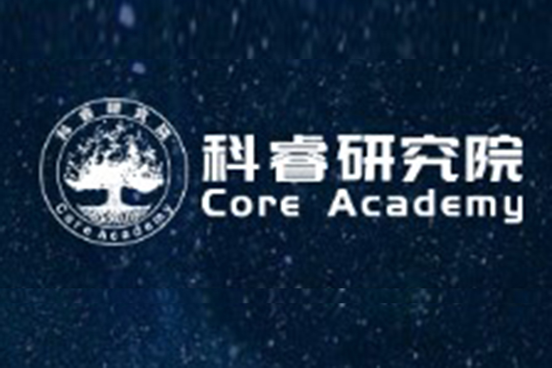 Honkonq Kore Akademiyasının saytında “Dövlətin kibersuverenliyinin təmin olunmasının elmi-praktiki problemləri” mövzusunda respublika konfransı işıqlandırılıb