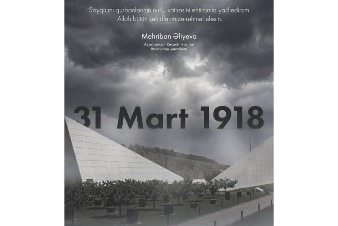 İnstitutun baş elmi işçisi Norveçdə elmi ezamiyyətdə olub, Elm və Təhsil Nazirliyi, Elm ve Tehsil Nazirliyi, Azərbaycan Respublikası Elm və Təhsil Nazirliyi, Azerbaycan Respublikasi Elm ve Tehsil Nazirliyi, Elm və Ali Təhsil üzrə Dövlət Agentliyi, Elm və Ali Təhsil, AMEA, Azərbaycan Milli Elmlər Akademiyası, Elmler Akademiyasi, İnformasiya Texnologiyaları İnstitutu, İnformasiya Texnologiyaları, AMEA ITI, AMEA İTİ, İTİ, ITI, ikt.az, ict.az, ict, ikt, www.ict.az, www.ikt.az, Rasim Aliguliyev, Rasim Əliquliyev, RM Əliquliyev, Əliquliyev Rasim, Academician Rasim Aliguliyev