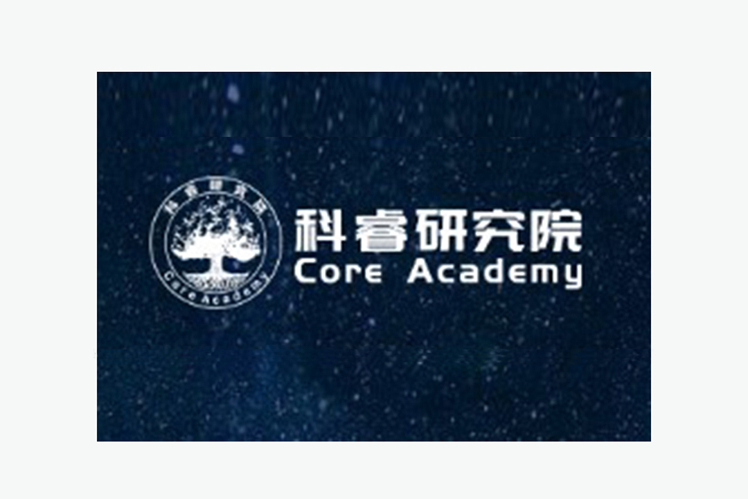 Kore Akademiyasının saytında “Dövlətin kibersuverenliyinin təmin olunmasının elmi-praktiki problemləri” mövzusunda respublika konfransı işıqlandırılıb, Elm və Təhsil Nazirliyi, Elm ve Tehsil Nazirliyi, Azərbaycan Respublikası Elm və Təhsil Nazirliyi, Azerbaycan Respublikasi Elm ve Tehsil Nazirliyi, Elm və Ali Təhsil üzrə Dövlət Agentliyi, Elm və Ali Təhsil, AMEA, Azərbaycan Milli Elmlər Akademiyası, Elmler Akademiyasi, İnformasiya Texnologiyaları İnstitutu, İnformasiya Texnologiyaları, AMEA ITI, AMEA İTİ, İTİ, ITI, ikt.az, ict.az, ict, ikt, www.ict.az, www.ikt.az, Rasim Aliguliyev, Rasim Əliquliyev, RM Əliquliyev, Əliquliyev Rasim, Academician Rasim Aliguliyev