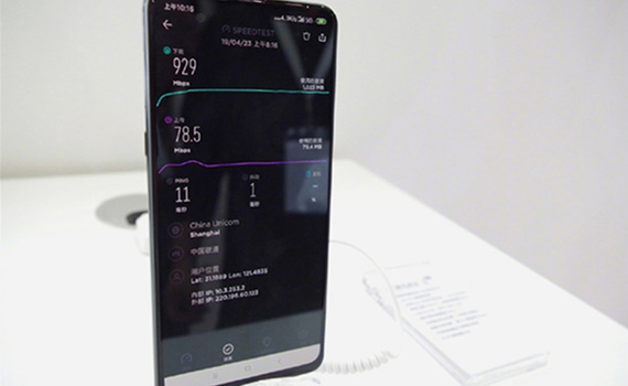 108 meqapiksellik kamera ilə təchiz olunmuş smartfon təqdim ediləcək, Elm və Təhsil Nazirliyi, Elm ve Tehsil Nazirliyi, Azərbaycan Respublikası Elm və Təhsil Nazirliyi, Azerbaycan Respublikasi Elm ve Tehsil Nazirliyi, Elm və Ali Təhsil üzrə Dövlət Agentliyi, Elm və Ali Təhsil, AMEA, Azərbaycan Milli Elmlər Akademiyası, Elmler Akademiyasi, İnformasiya Texnologiyaları İnstitutu, İnformasiya Texnologiyaları, AMEA ITI, AMEA İTİ, İTİ, ITI, ikt.az, ict.az, ict, ikt, www.ict.az, www.ikt.az, Rasim Aliguliyev, Rasim Əliquliyev, RM Əliquliyev, Əliquliyev Rasim, Academician Rasim Aliguliyev