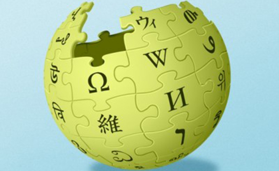 “Vikipediya” yeni rekorda nail olub, Elm və Təhsil Nazirliyi, Elm ve Tehsil Nazirliyi, Azərbaycan Respublikası Elm və Təhsil Nazirliyi, Azerbaycan Respublikasi Elm ve Tehsil Nazirliyi, Elm və Ali Təhsil üzrə Dövlət Agentliyi, Elm və Ali Təhsil, AMEA, Azərbaycan Milli Elmlər Akademiyası, Elmler Akademiyasi, İnformasiya Texnologiyaları İnstitutu, İnformasiya Texnologiyaları, AMEA ITI, AMEA İTİ, İTİ, ITI, ikt.az, ict.az, ict, ikt, www.ict.az, www.ikt.az, Rasim Aliguliyev, Rasim Əliquliyev, RM Əliquliyev, Əliquliyev Rasim, Academician Rasim Aliguliyev