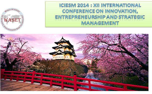 Researchers of the Institute of Information Technology to attend international conference in Japan