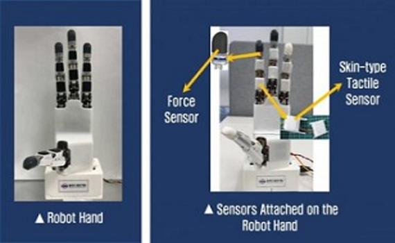 Yeni nəsil robot əl istifadəyə verilib, Elm və Təhsil Nazirliyi, Elm ve Tehsil Nazirliyi, Azərbaycan Respublikası Elm və Təhsil Nazirliyi, Azerbaycan Respublikasi Elm ve Tehsil Nazirliyi, Elm və Ali Təhsil üzrə Dövlət Agentliyi, Elm və Ali Təhsil, AMEA, Azərbaycan Milli Elmlər Akademiyası, Elmler Akademiyasi, İnformasiya Texnologiyaları İnstitutu, İnformasiya Texnologiyaları, AMEA ITI, AMEA İTİ, İTİ, ITI, ikt.az, ict.az, ict, ikt, www.ict.az, www.ikt.az, Rasim Aliguliyev, Rasim Əliquliyev, RM Əliquliyev, Əliquliyev Rasim, Academician Rasim Aliguliyev