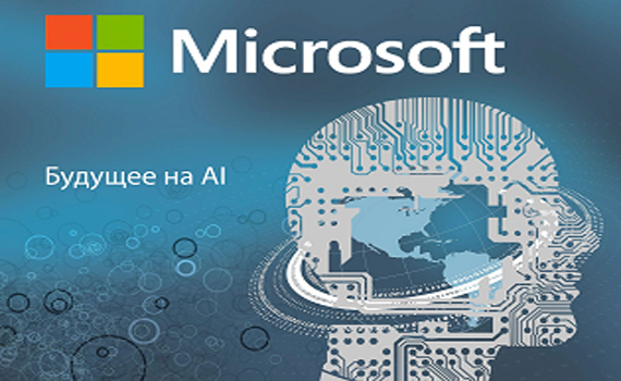 Microsoft invests $ 40 million in AI for healthcare