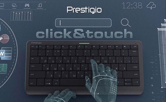 Компания Prestigio объявила старт продаж первой в мире клавиатуры-тачпада