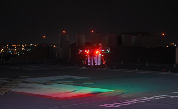 Pasiyentə ilk dəfə dronun çatdırdığı donor orqanı köçürülüb, Elm və Təhsil Nazirliyi, Elm ve Tehsil Nazirliyi, Azərbaycan Respublikası Elm və Təhsil Nazirliyi, Azerbaycan Respublikasi Elm ve Tehsil Nazirliyi, Elm və Ali Təhsil üzrə Dövlət Agentliyi, Elm və Ali Təhsil, AMEA, Azərbaycan Milli Elmlər Akademiyası, Elmler Akademiyasi, İnformasiya Texnologiyaları İnstitutu, İnformasiya Texnologiyaları, AMEA ITI, AMEA İTİ, İTİ, ITI, ikt.az, ict.az, ict, ikt, www.ict.az, www.ikt.az, Rasim Aliguliyev, Rasim Əliquliyev, RM Əliquliyev, Əliquliyev Rasim, Academician Rasim Aliguliyev